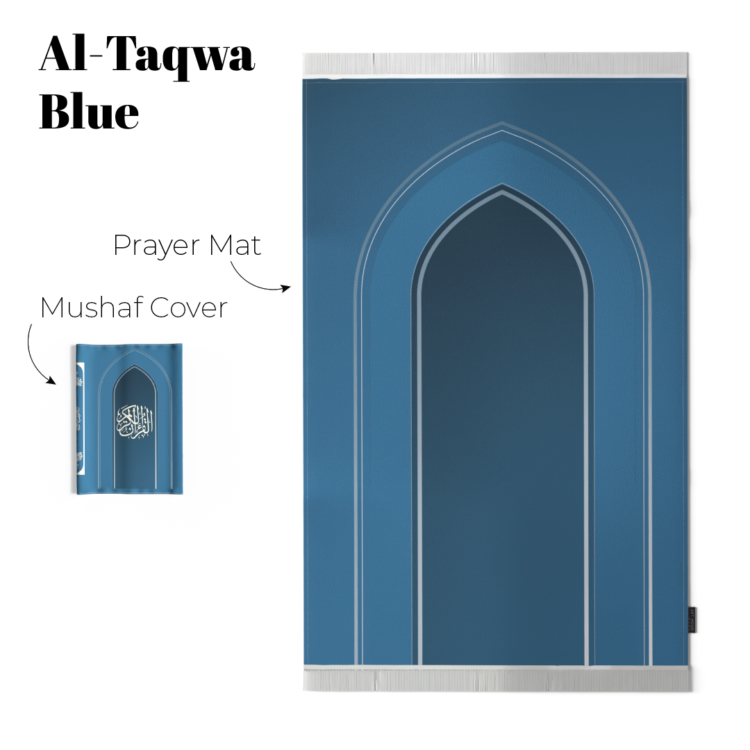 Coffret cadeau 1 (Mushaf + Couverture Mushaf + Marque-page Mushaf + Chapelet + Tapis de paiement en velours + Parfum oriental)