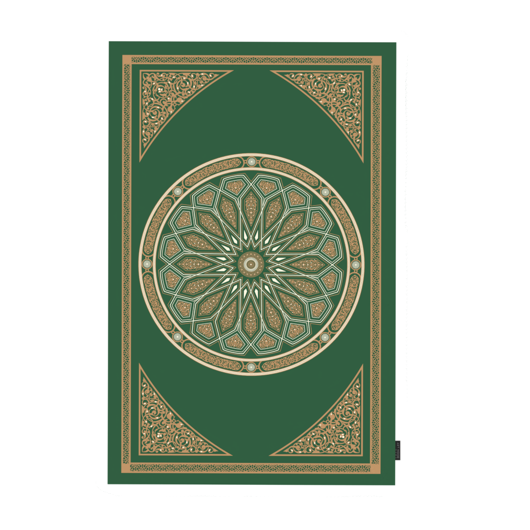 Prayer Mat AL-Qubba Green - Waterproof Pocket Size