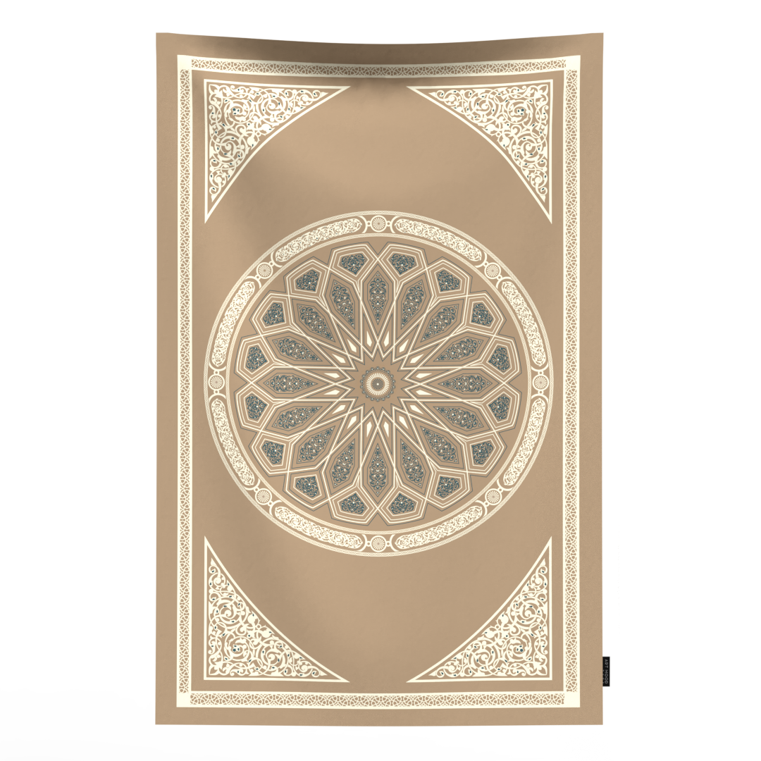 Prayer Mat AL-Qubba Beige - Waterproof Pocket Size