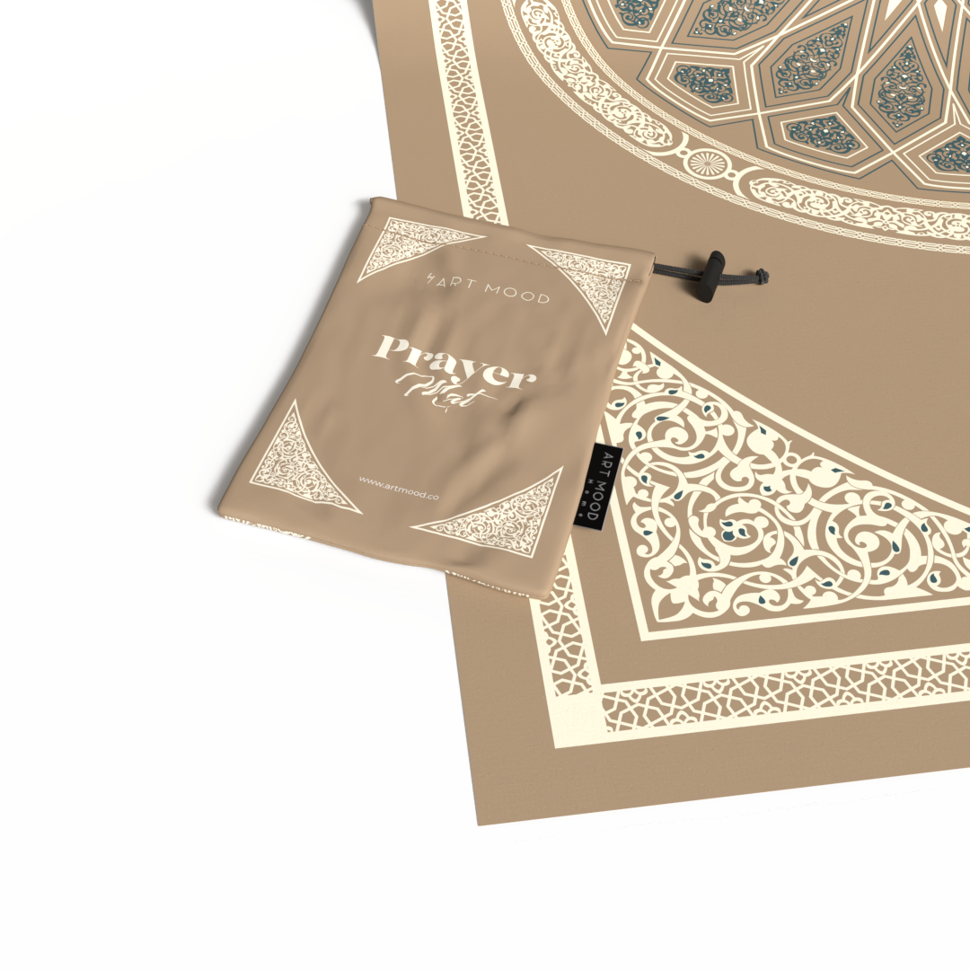 Prayer Mat AL-Qubba Beige - Waterproof Pocket Size
