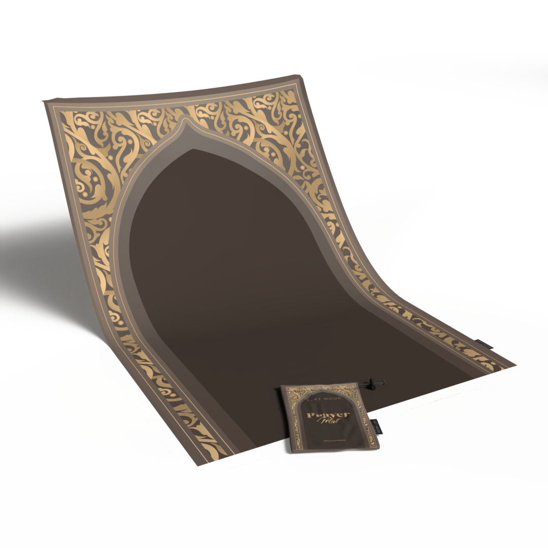 Prayer Mat AL-Hedaya Brown - Waterproof Pocket Size