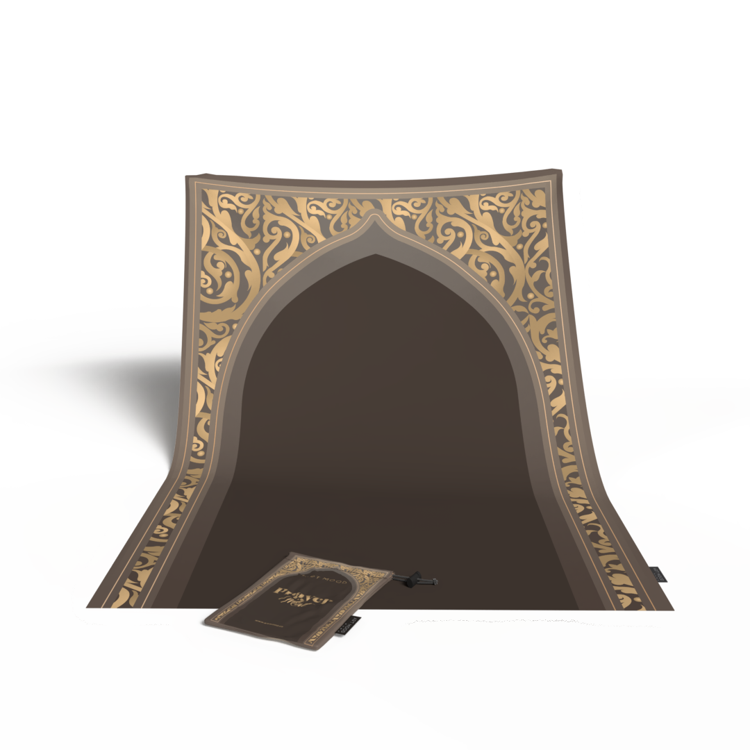 Prayer Mat AL-Hedaya Brown - Waterproof Pocket Size