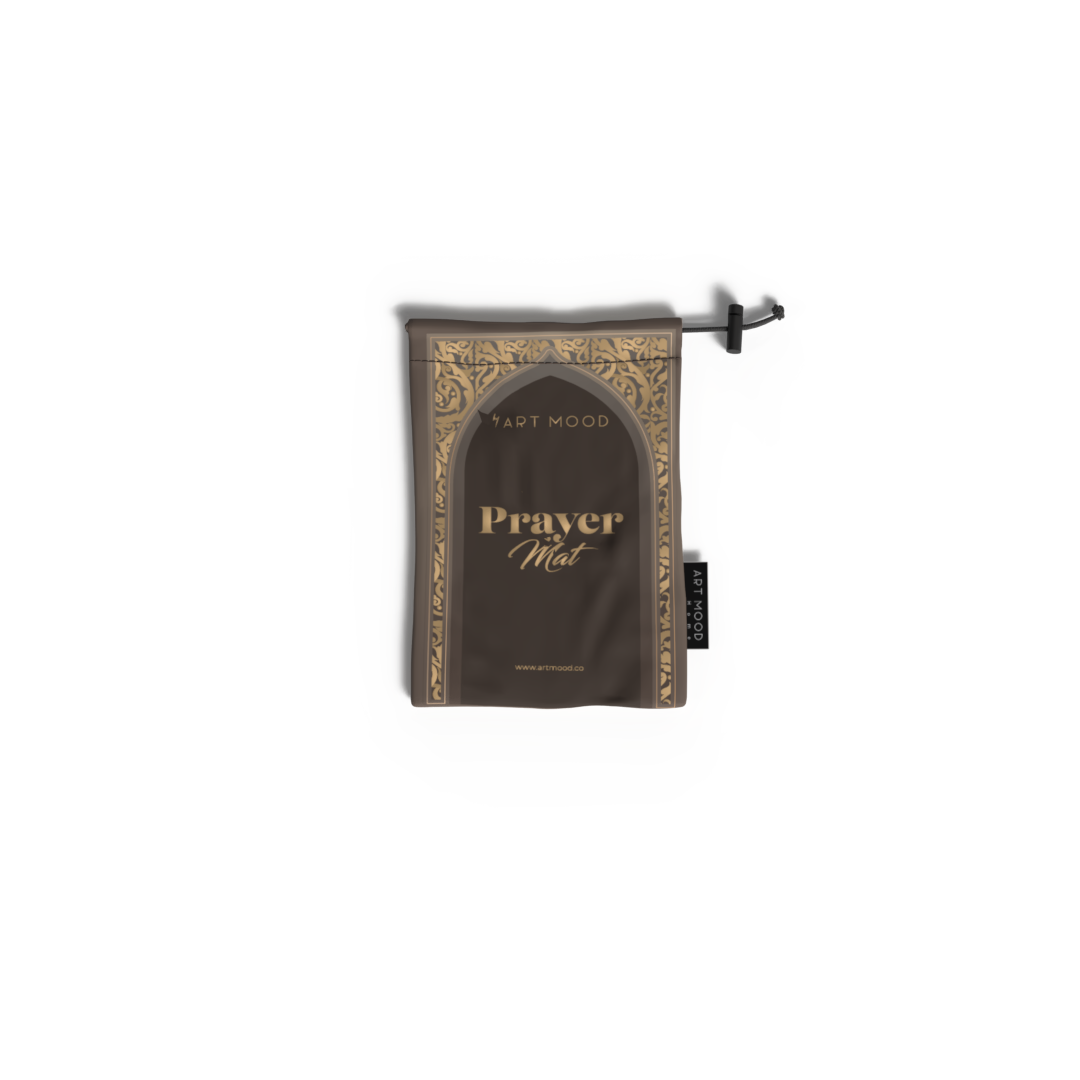 Prayer Mat AL-Hedaya Brown - Waterproof Pocket Size