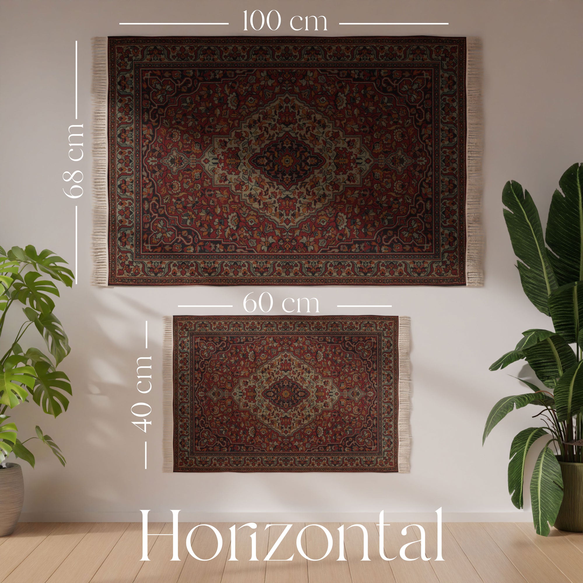 سجادة حائط قابلة للتعديل - تصميم ٠٠١