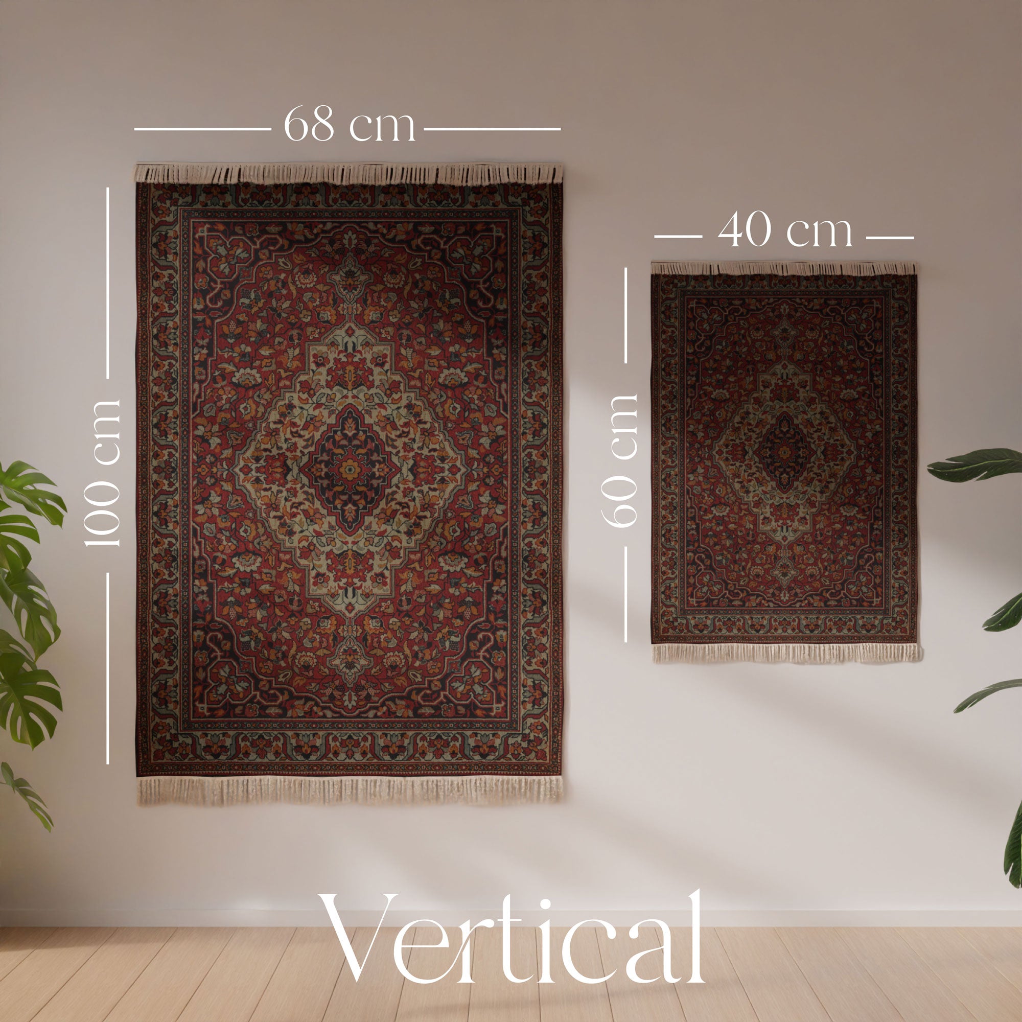 سجادة حائط قابلة للتعديل - تصميم ٠٠١