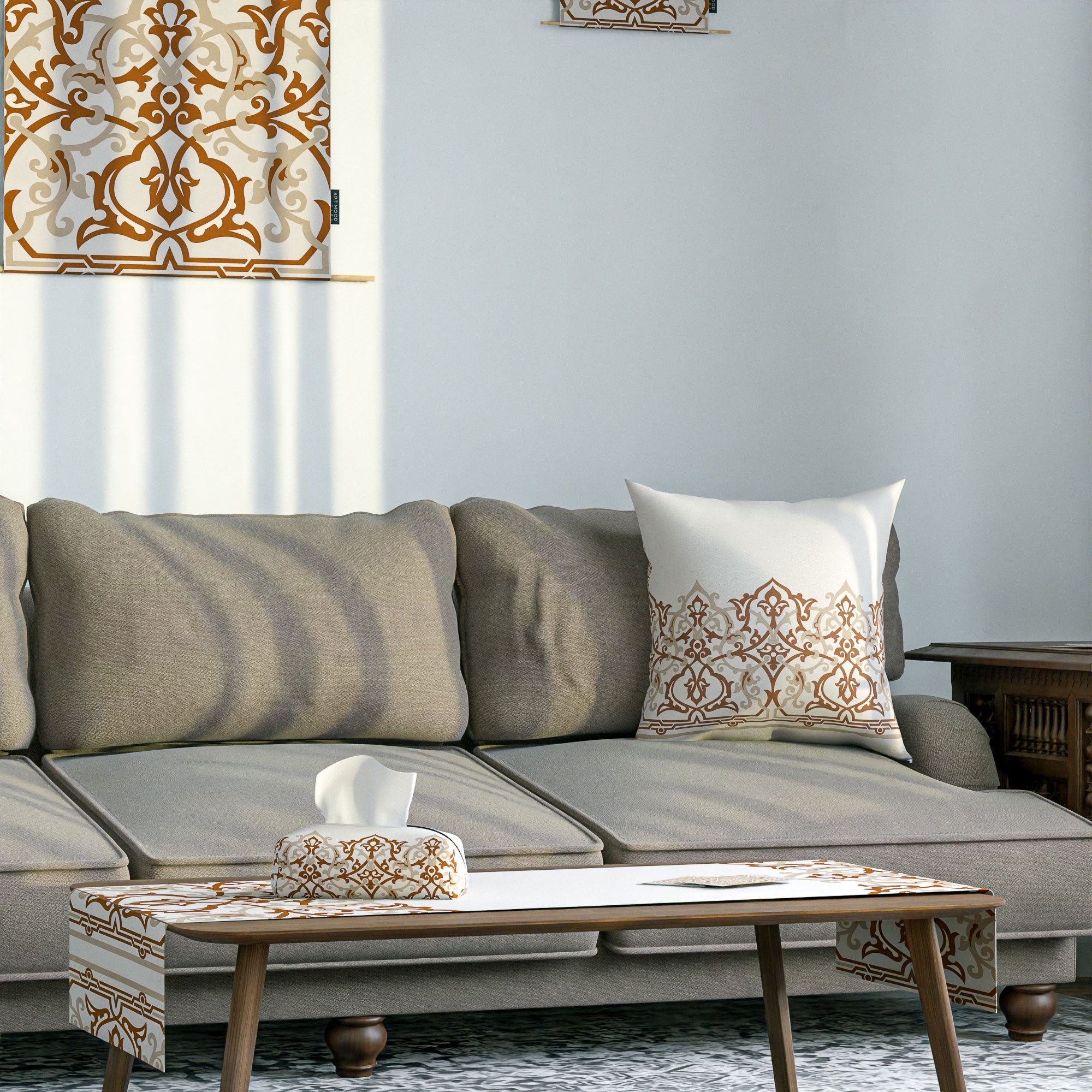 وسادة - اطلس