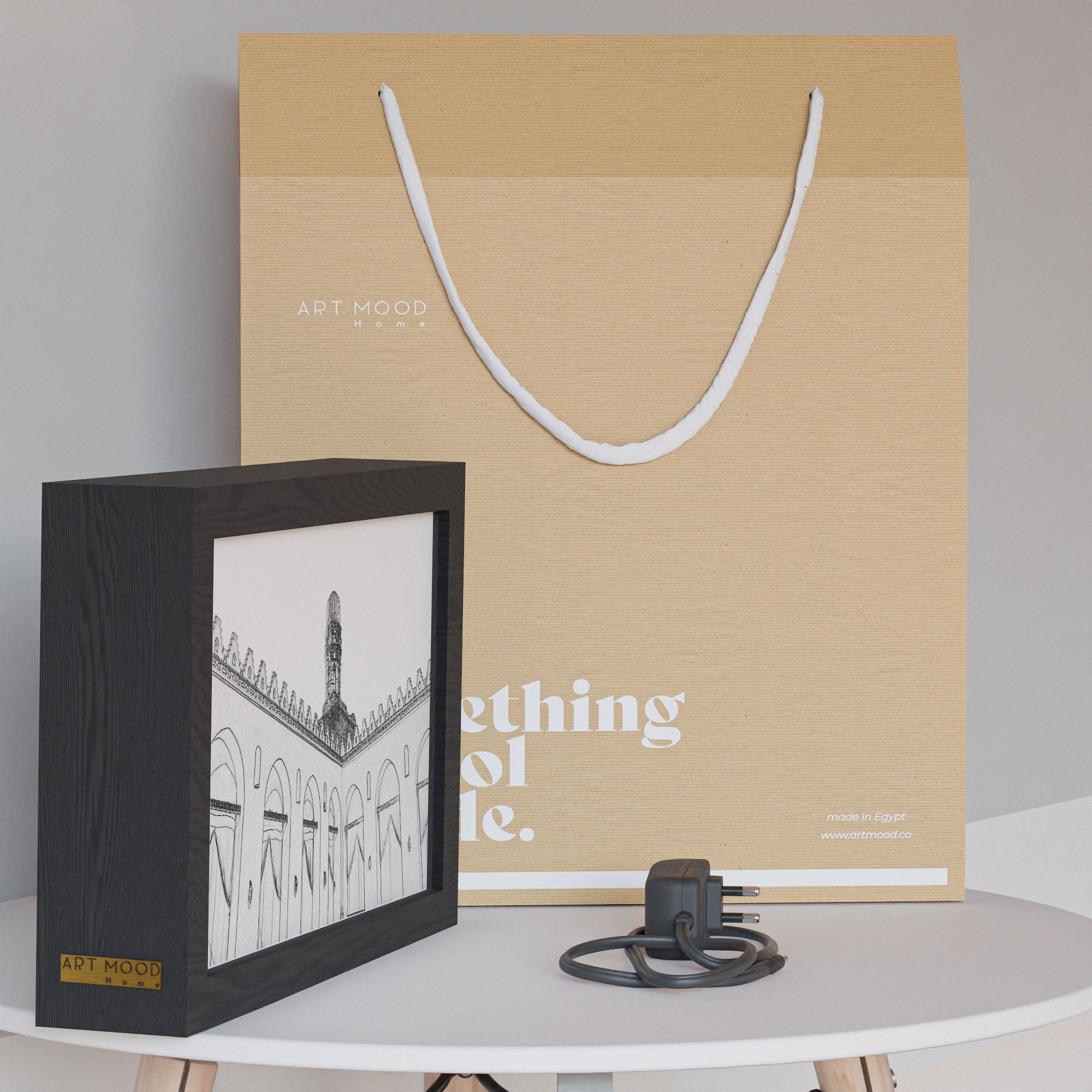 ٢ في ١ - برواز مضئ - مسجد الحاكم بأمر الله