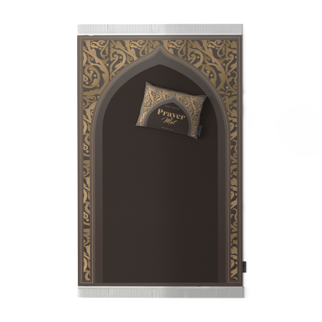 Prayer Mat AL-Hedaya Brown - Velvet