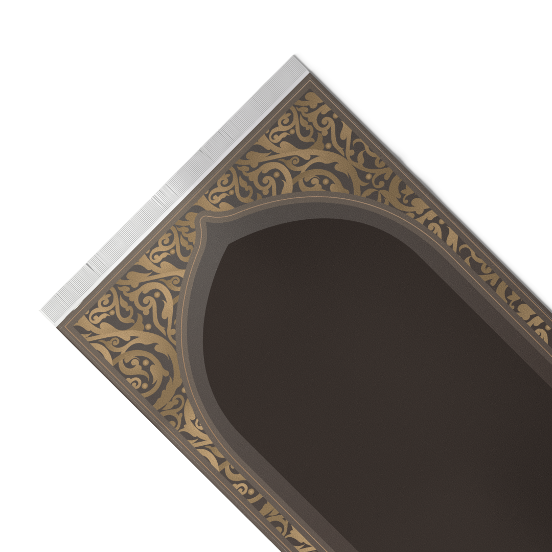 Prayer Mat AL-Hedaya Brown - Velvet