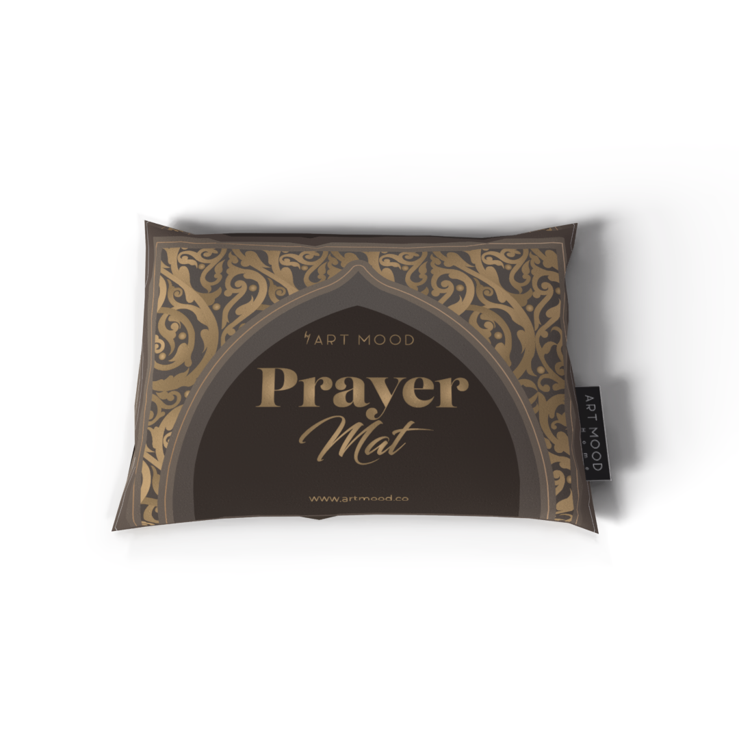 Prayer Mat AL-Hedaya Brown - Velvet