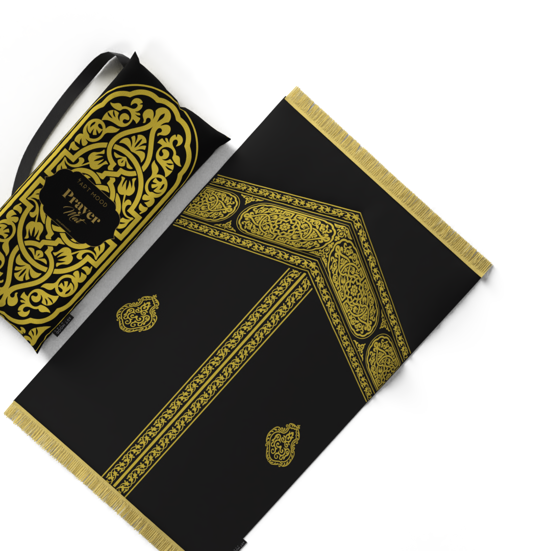 Padded Prayer Mat MECCA 02