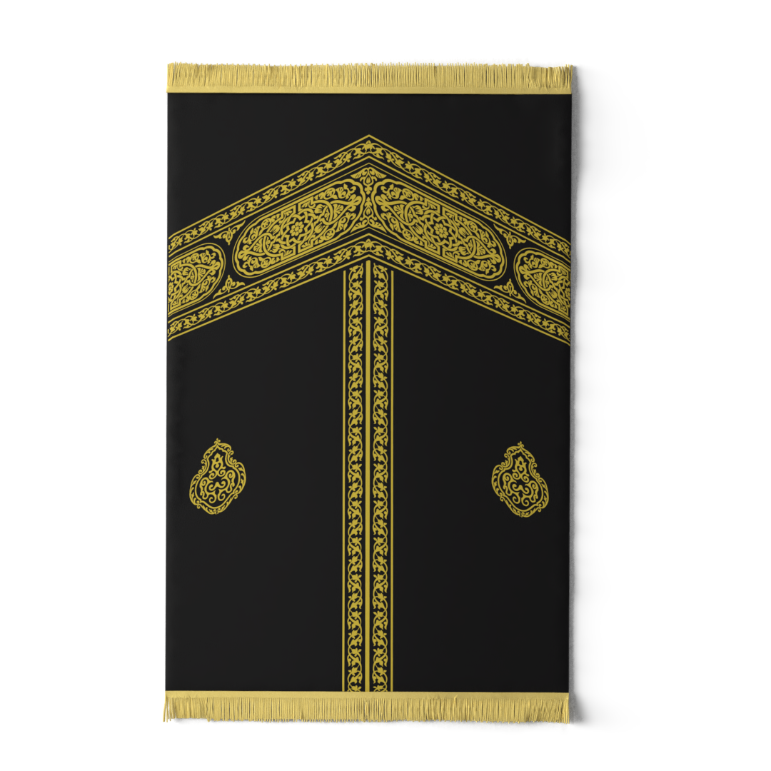 سجادة صلاة مكة ٢ - قطيفة