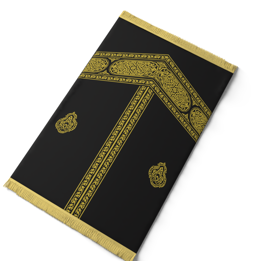 سجادة صلاة مكة ٢ - قطيفة