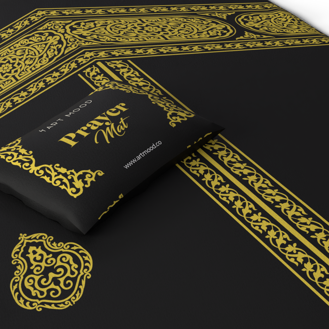 سجادة صلاة مكة ٢ - قطيفة