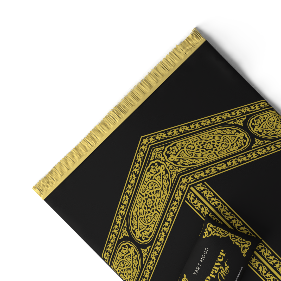 Prayer Mat MECCA 02