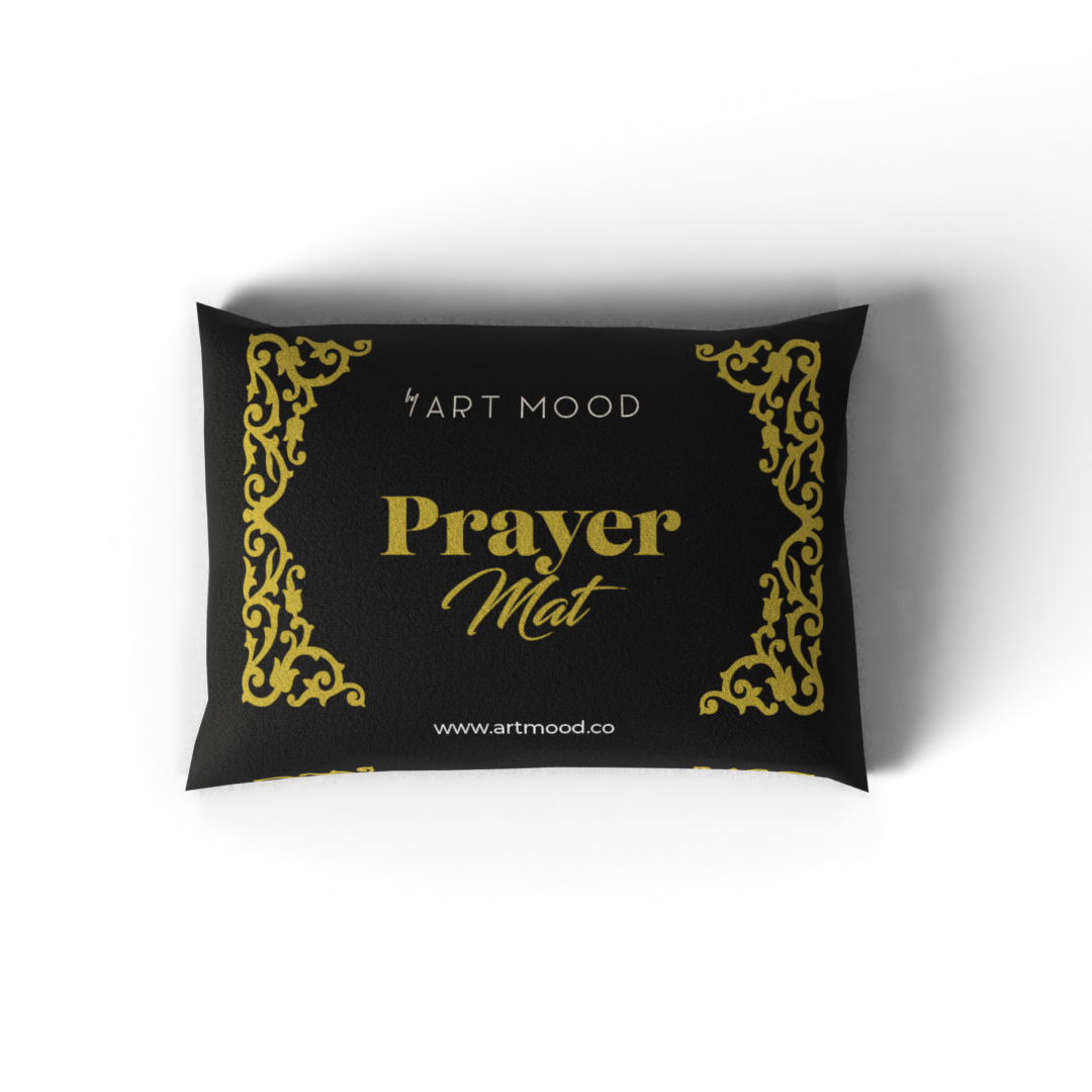 سجادة صلاة مكة ٢ - قطيفة