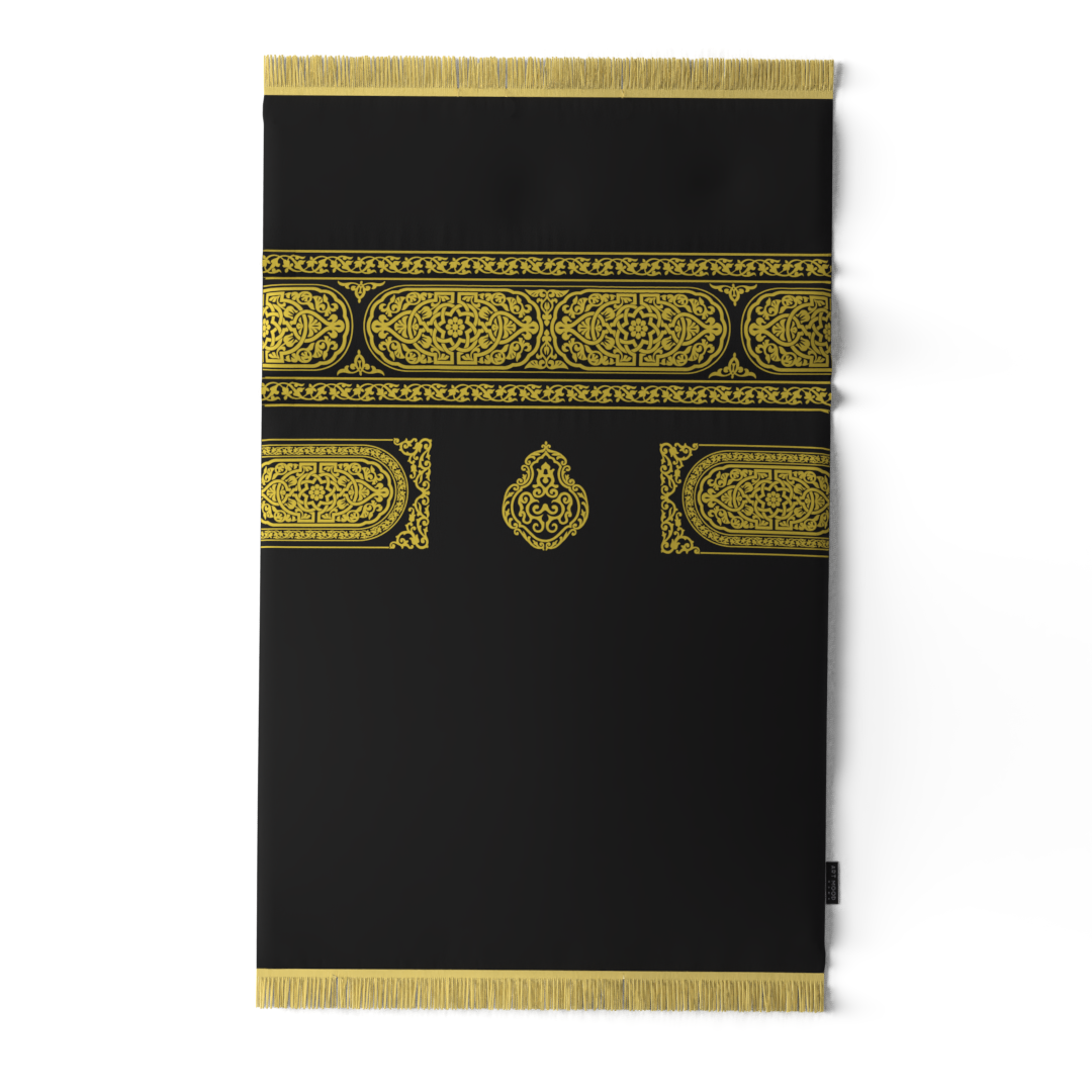 Padded Prayer Mat MECCA 01