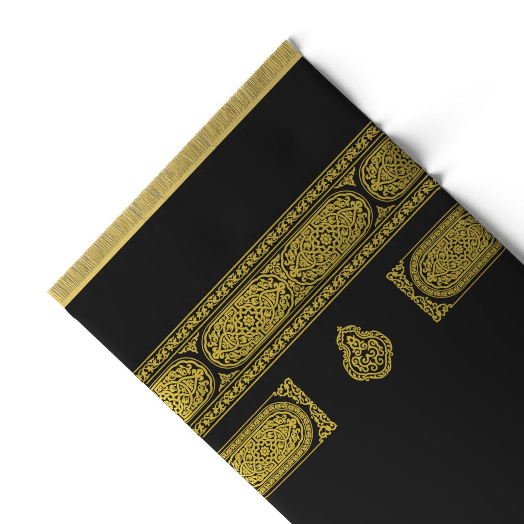 Padded Prayer Mat MECCA 01