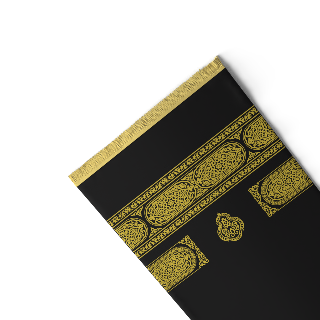 Prayer Mat MECCA 01