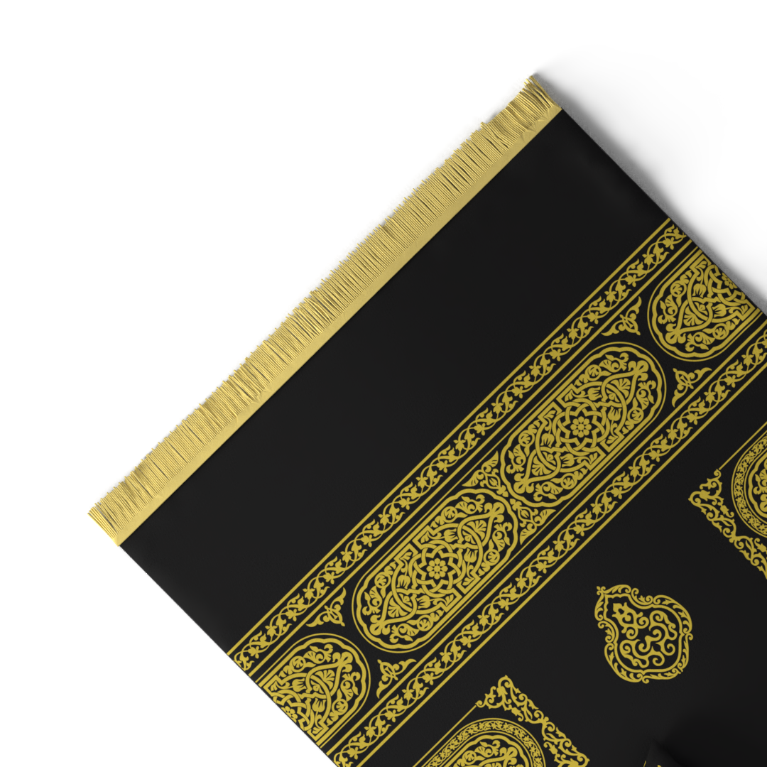 Prayer Mat MECCA 01