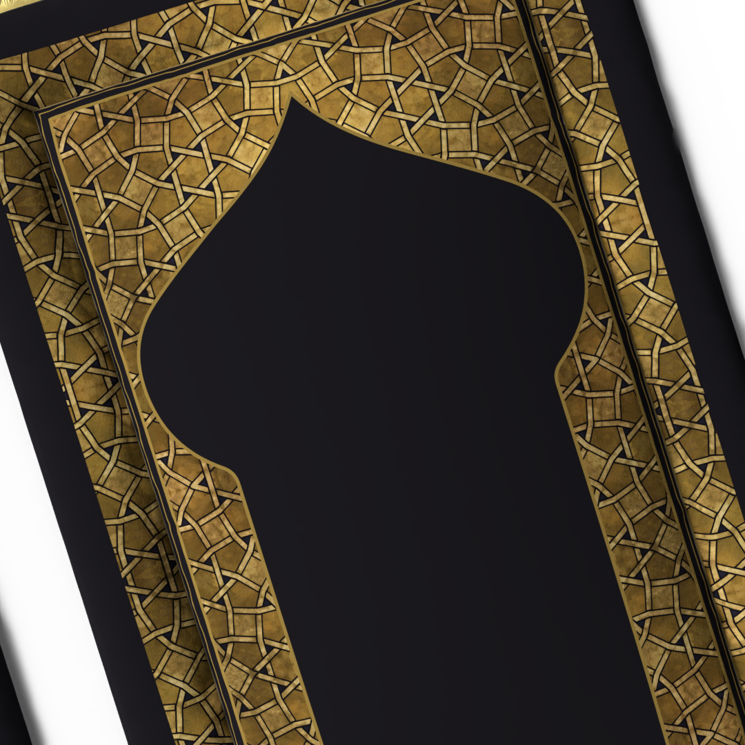 Padded Prayer Mat 00101