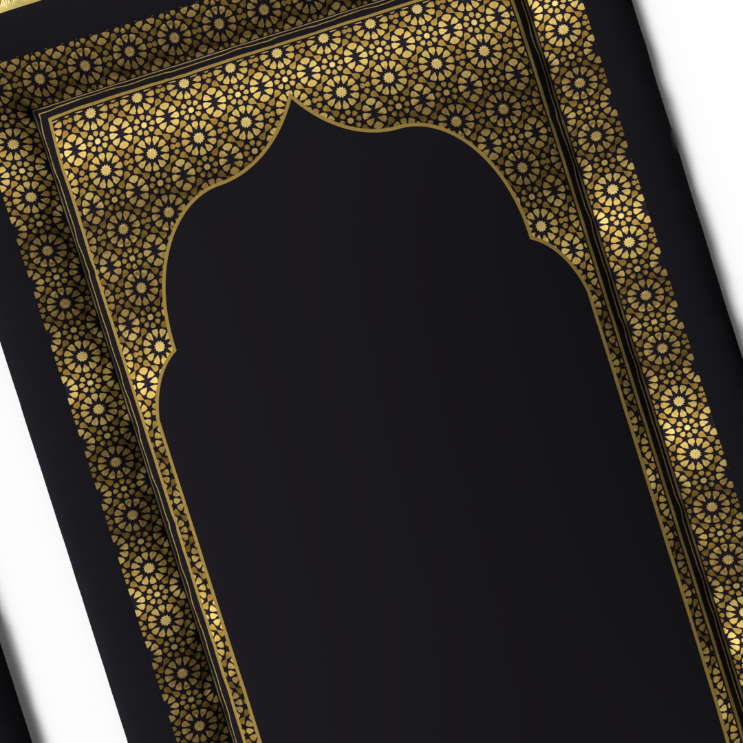 Padded Prayer Mat 00102