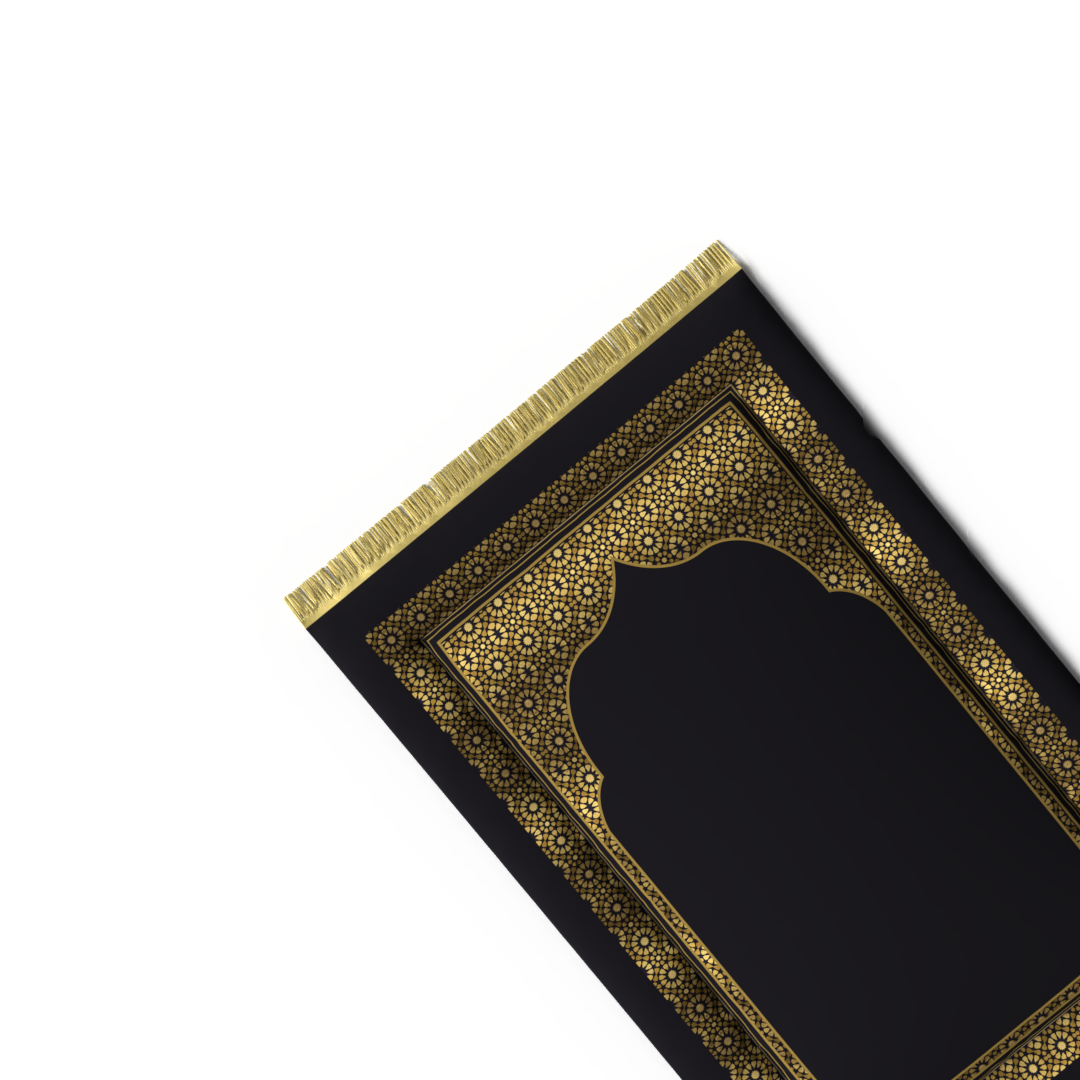 Padded Prayer Mat 00102