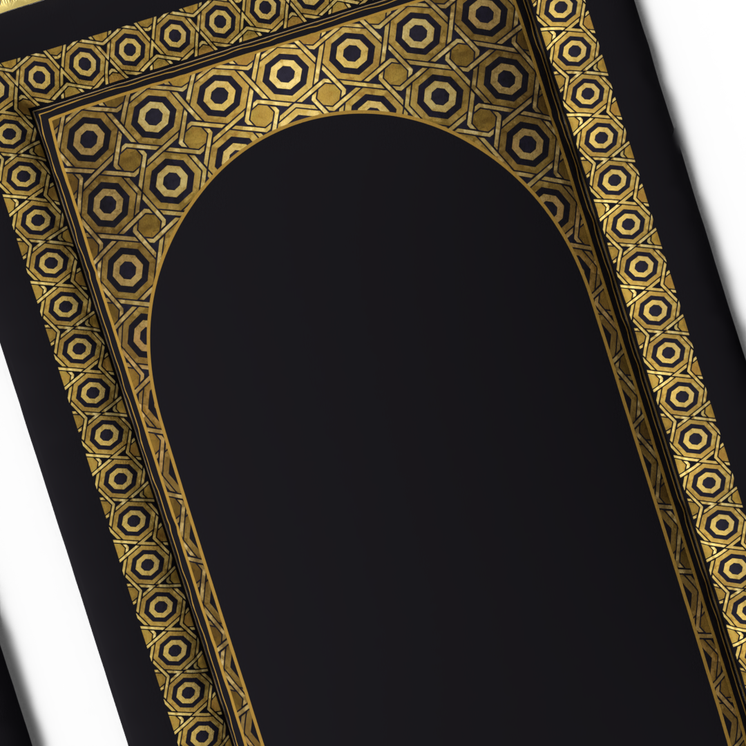 Padded Prayer Mat 00103