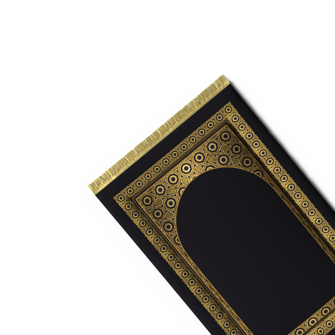 Padded Prayer Mat 00103