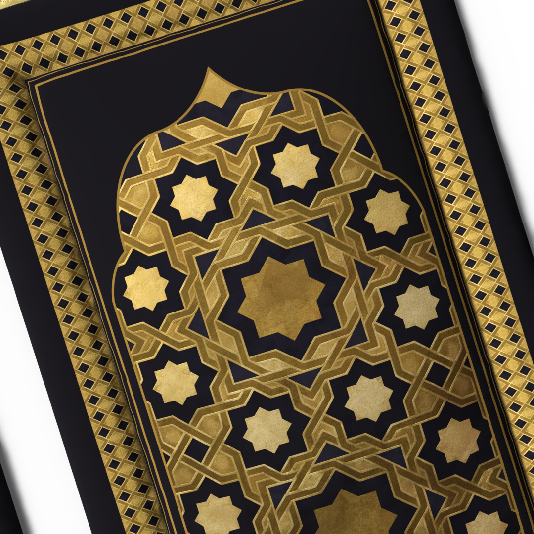 Padded Prayer Mat 00105