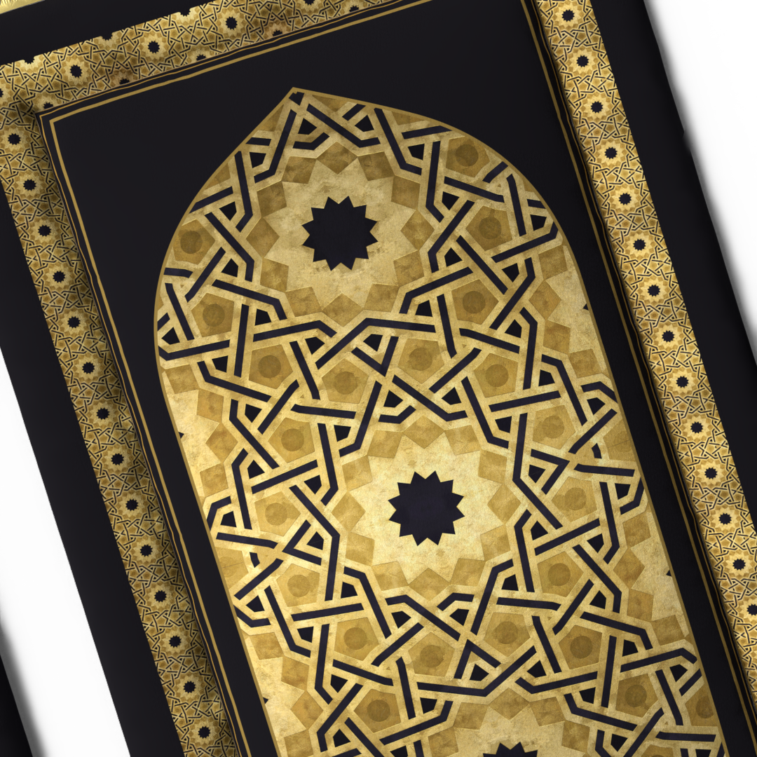 Padded Prayer Mat 00106