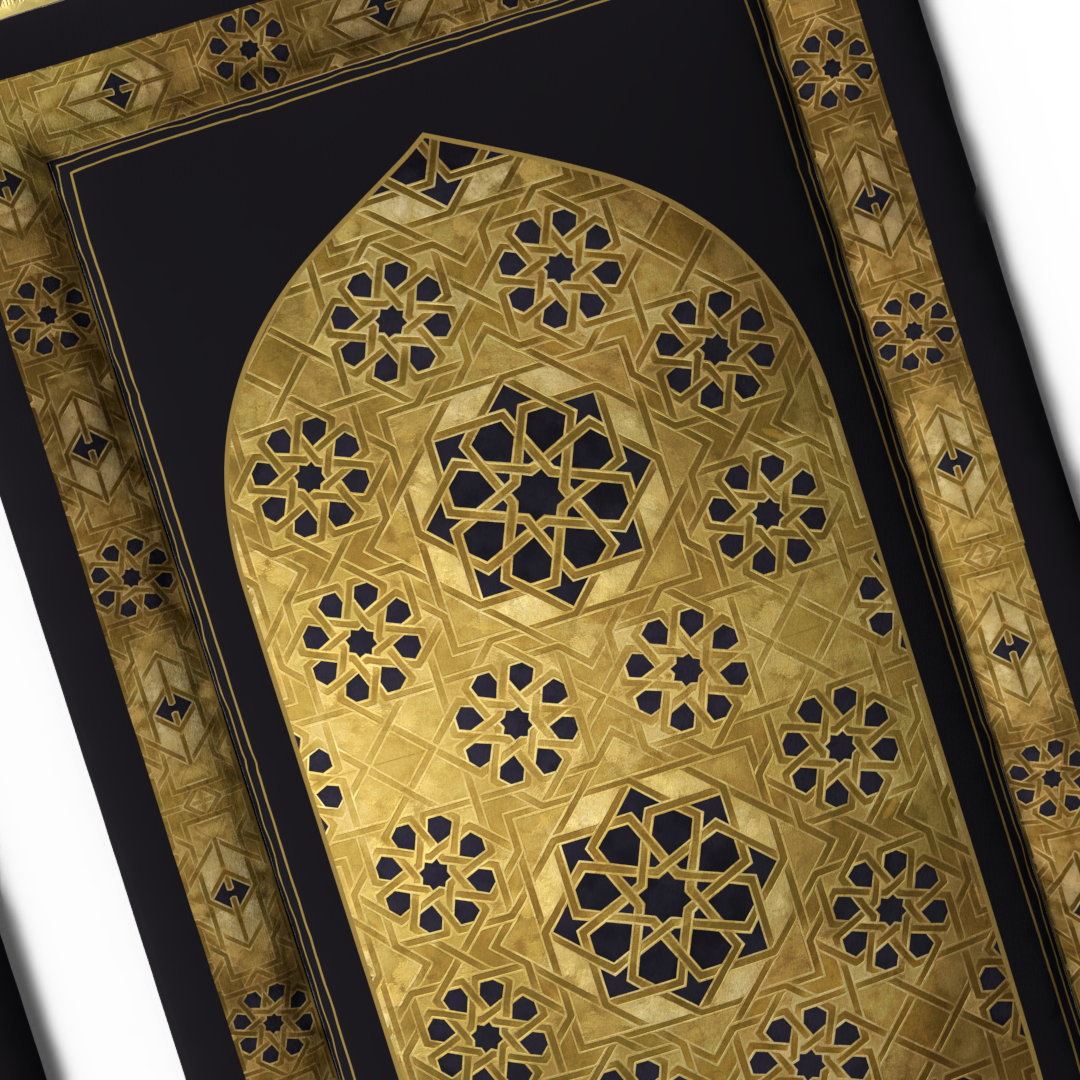 Padded Prayer Mat 00107