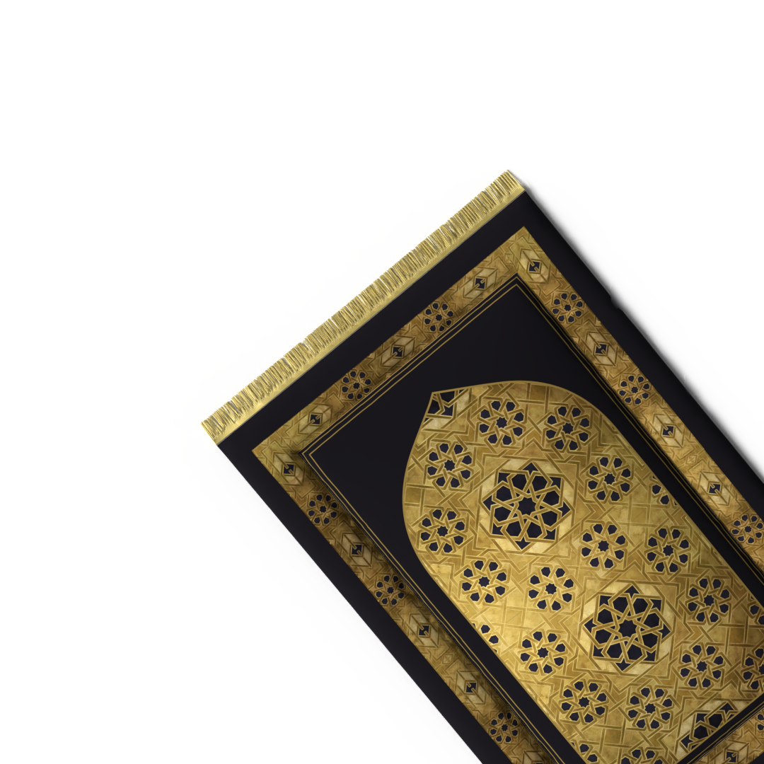 Padded Prayer Mat 00107