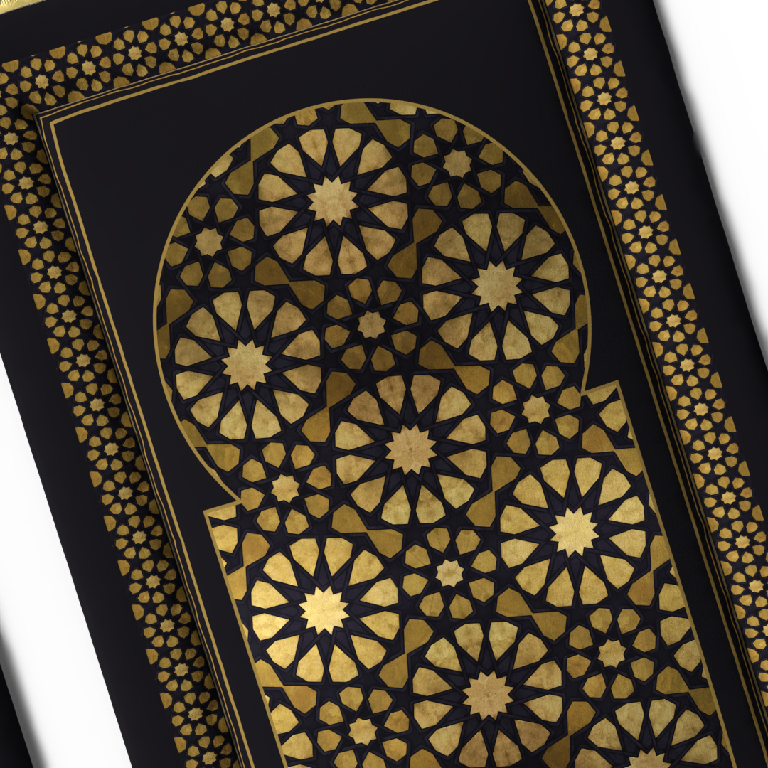 Padded Prayer Mat 00109