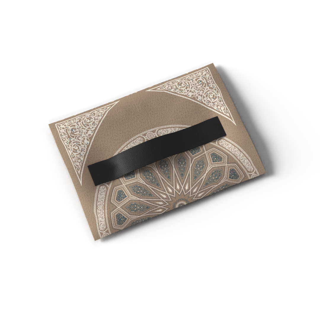 Prayer Mat AL-Qubba Beige - Velvet