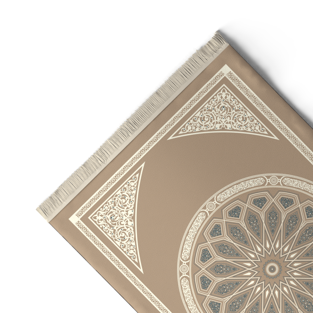 Prayer Mat AL-Qubba Beige - Velvet