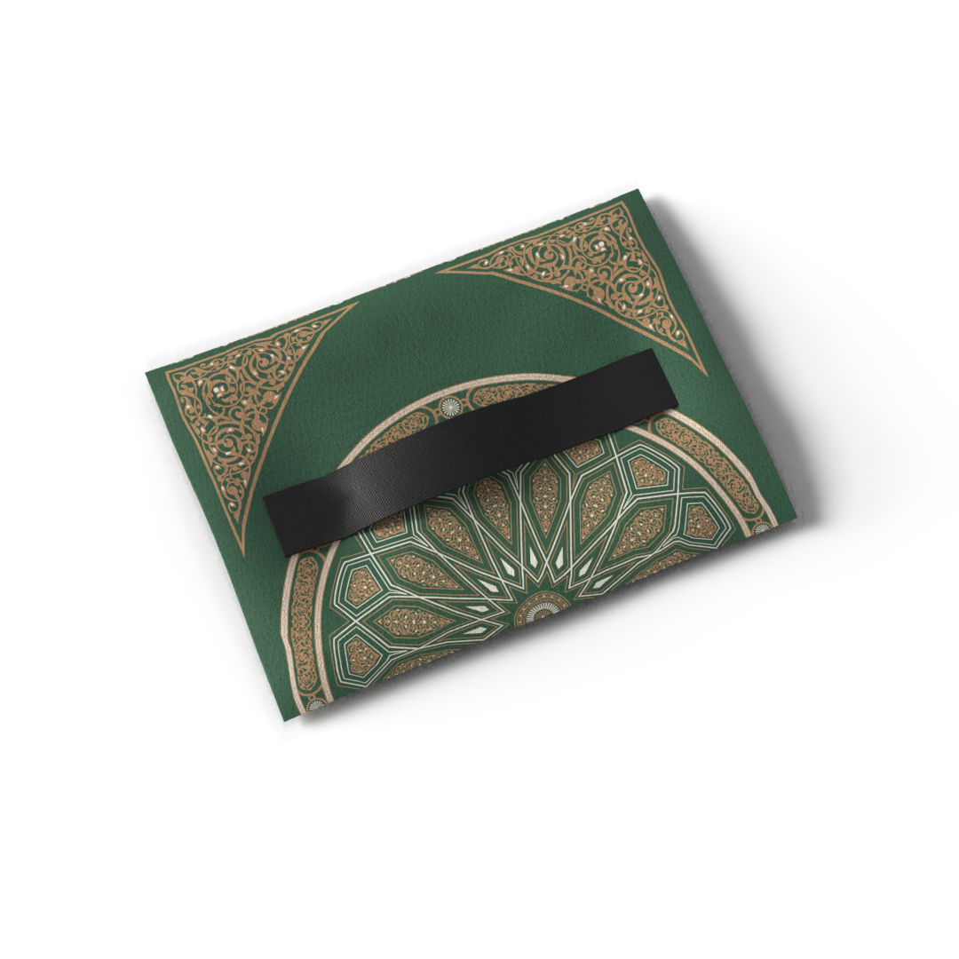 Prayer Mat AL-Qubba Green - Velvet