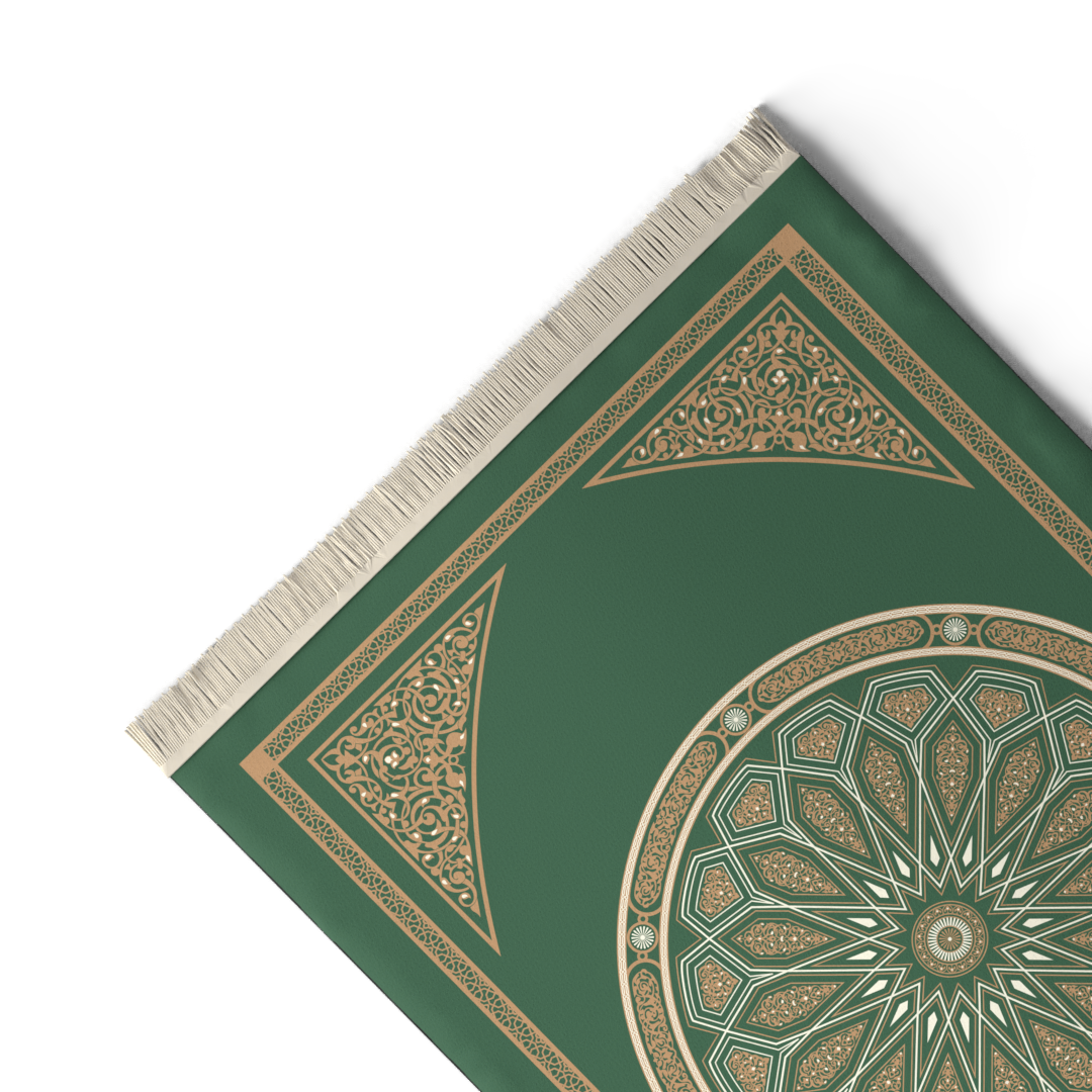 Prayer Mat AL-Qubba Green - Velvet