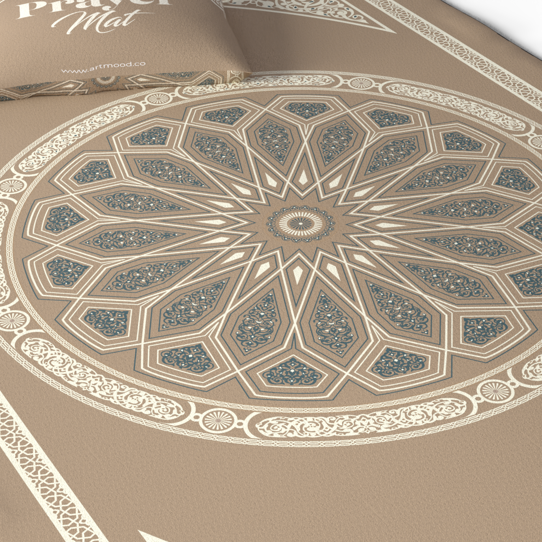 Prayer Mat AL-Qubba Beige - Velvet