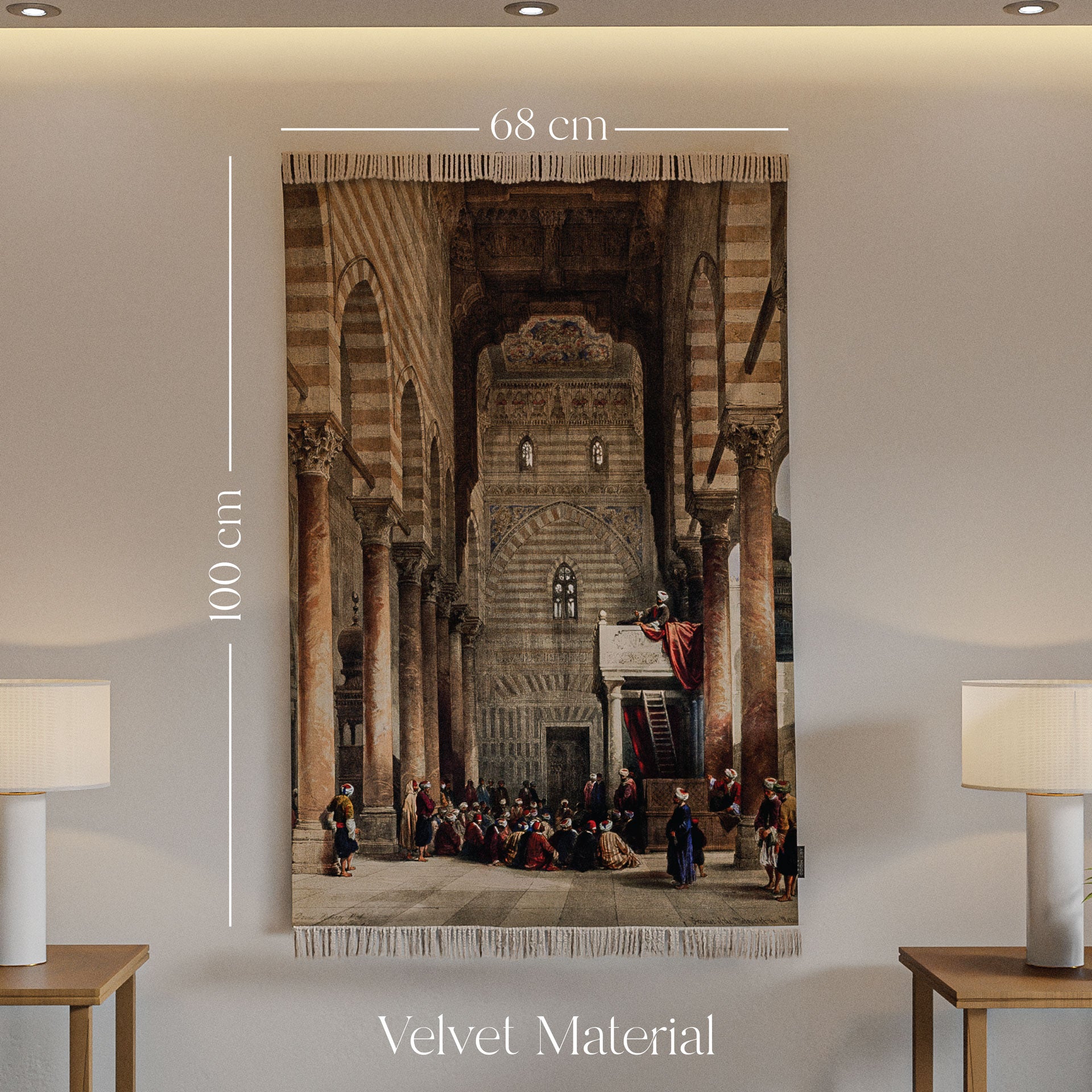 Wall Rug - Mosque of the Metwalys illustration