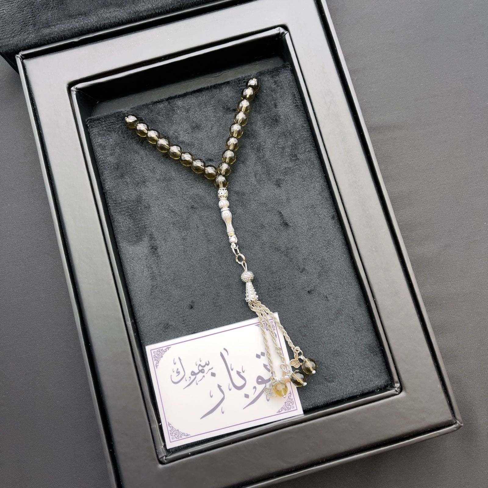 Prayer Rosary Smok Topaz Stone - سبحة حجر توباز سموك