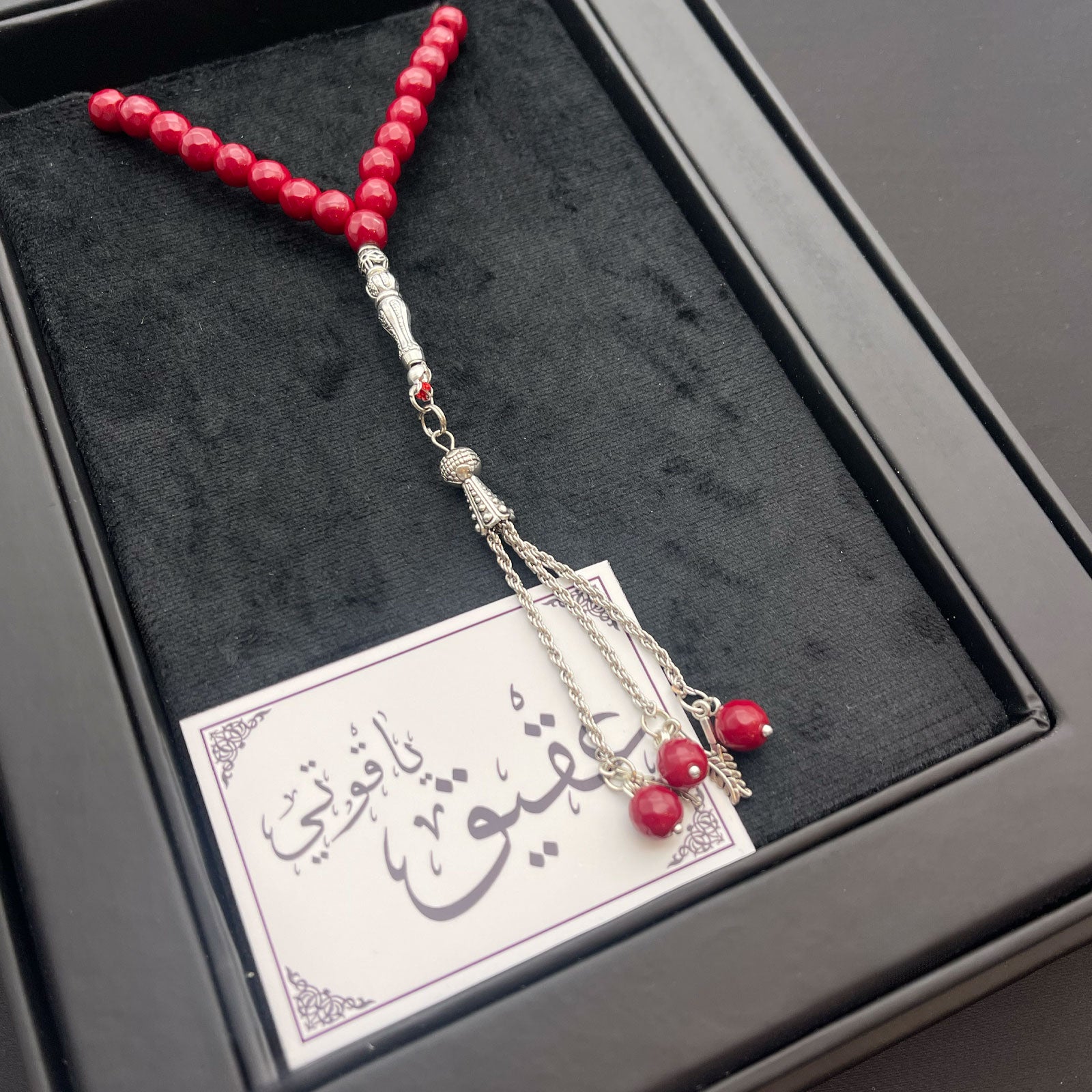 Chapelet de prière Agate Pierre Yaqoot Rouge - سبحة حجر عقيق أحمر ياقوتي 
