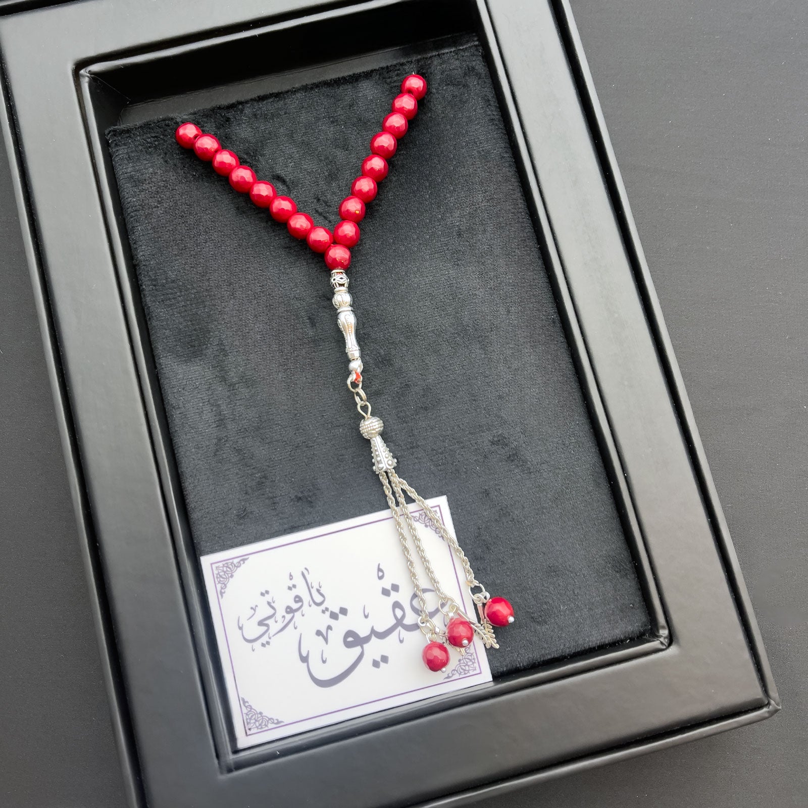 Prayer Rosary Agate Red Yaqoot Stone - سبحة حجر عقيق أحمر ياقوتي