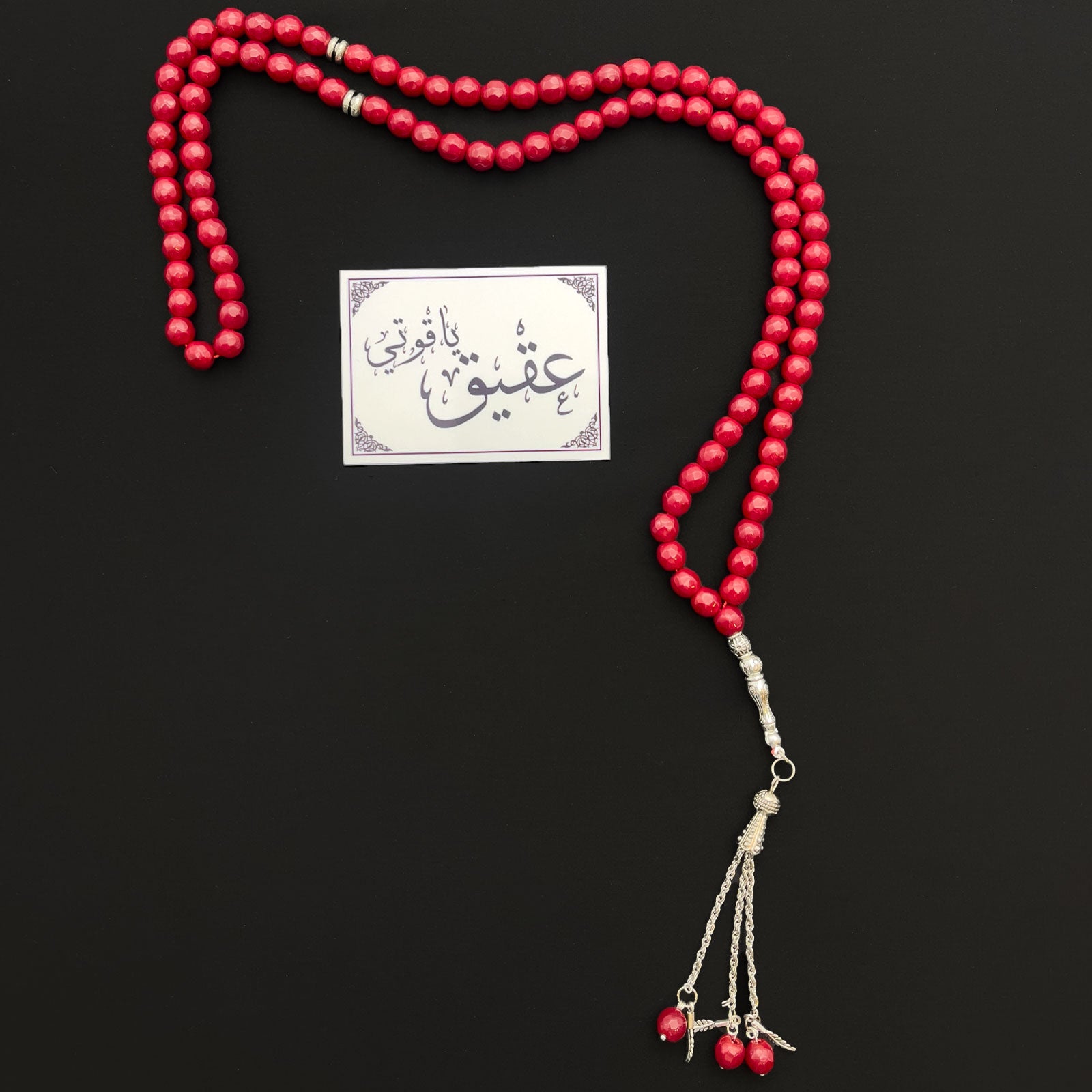 Prayer Rosary Agate Red Yaqoot Stone - سبحة حجر عقيق أحمر ياقوتي