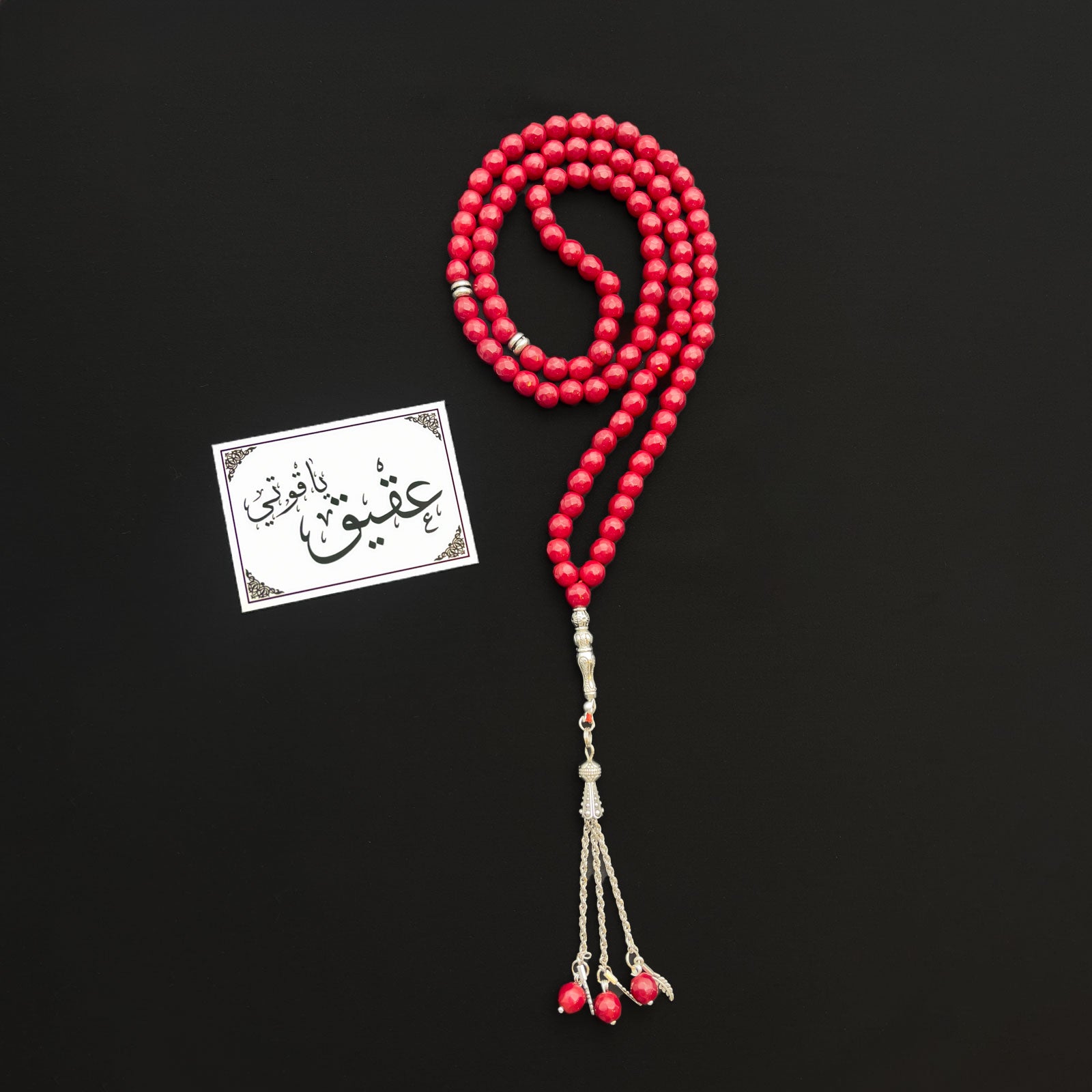 Prayer Rosary Agate Red Yaqoot Stone - سبحة حجر عقيق أحمر ياقوتي