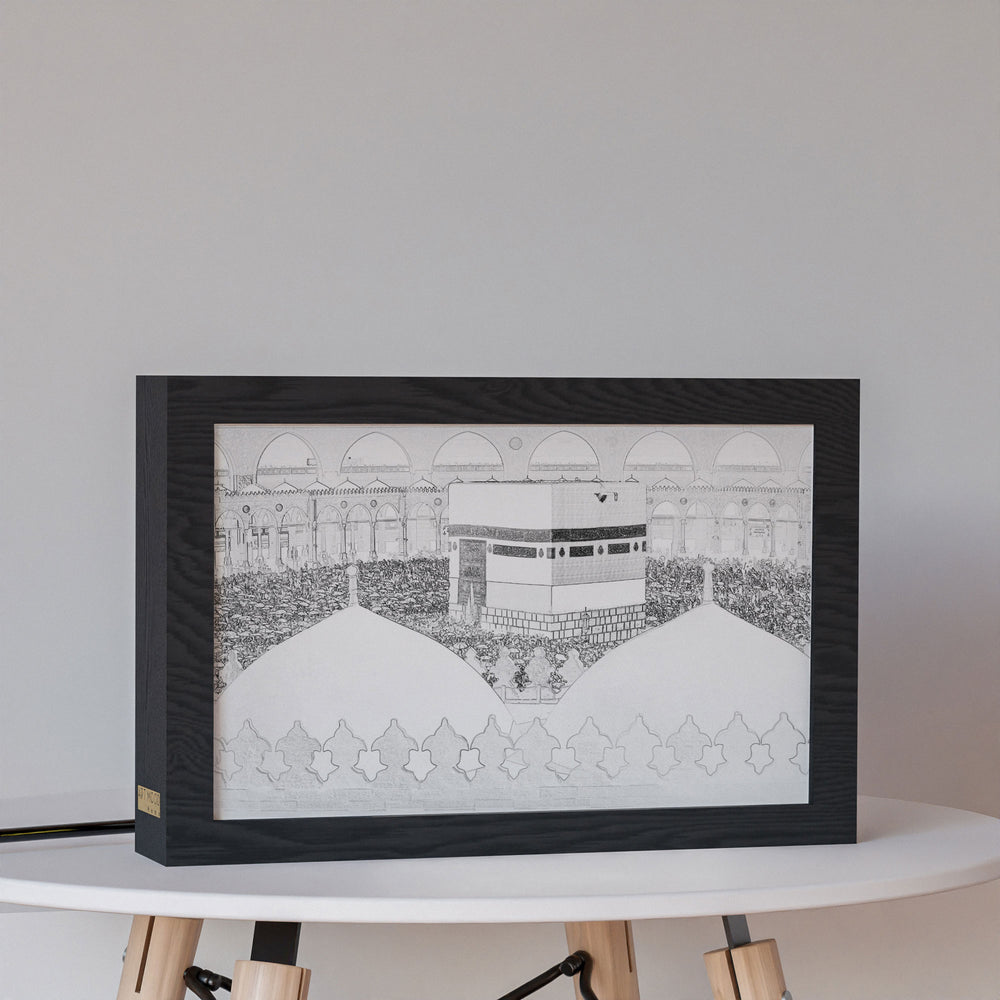 2 in 1 Photo Lighting Frame - AL KAABA 02