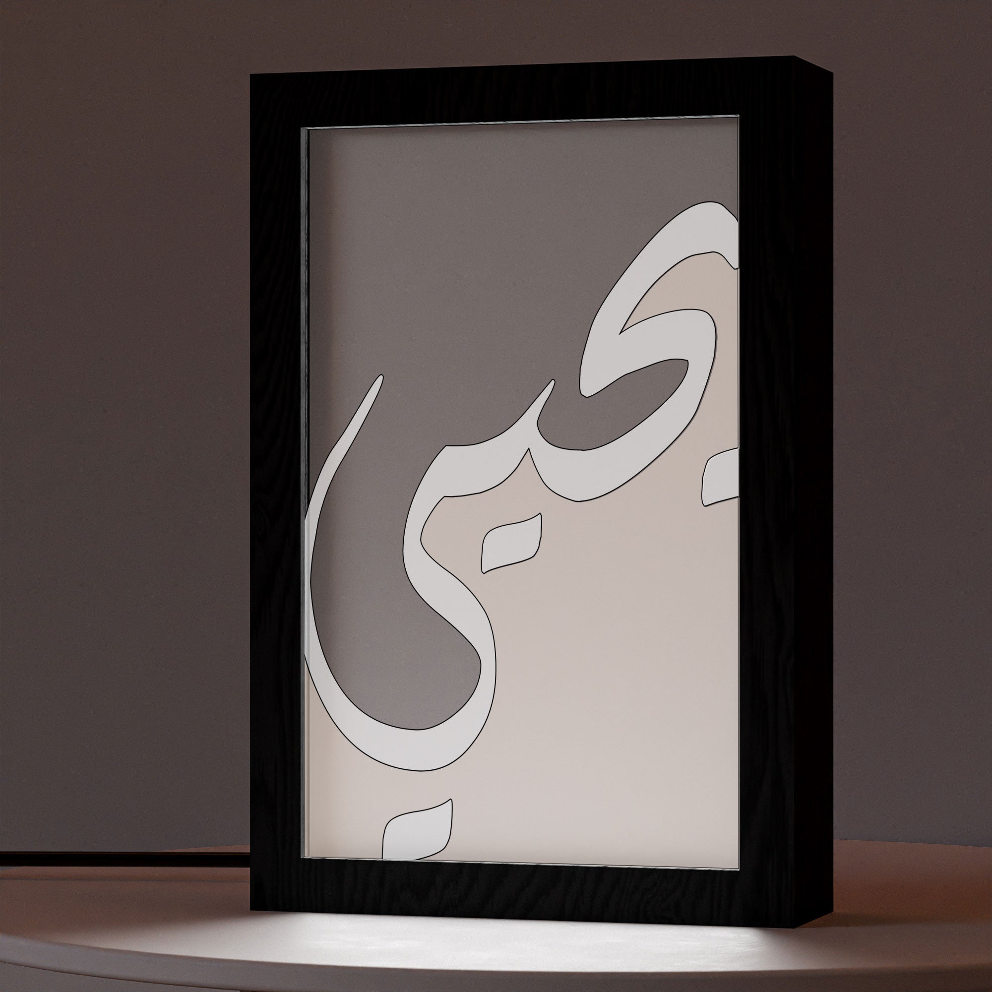2 in 1 Photo Lighting Frame - Thoulouth Font Names