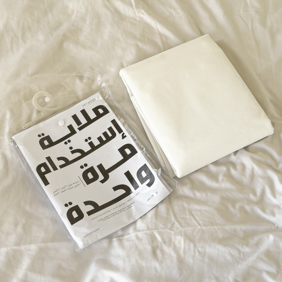 Disposable Bed Sheet - 3 Pieces Set