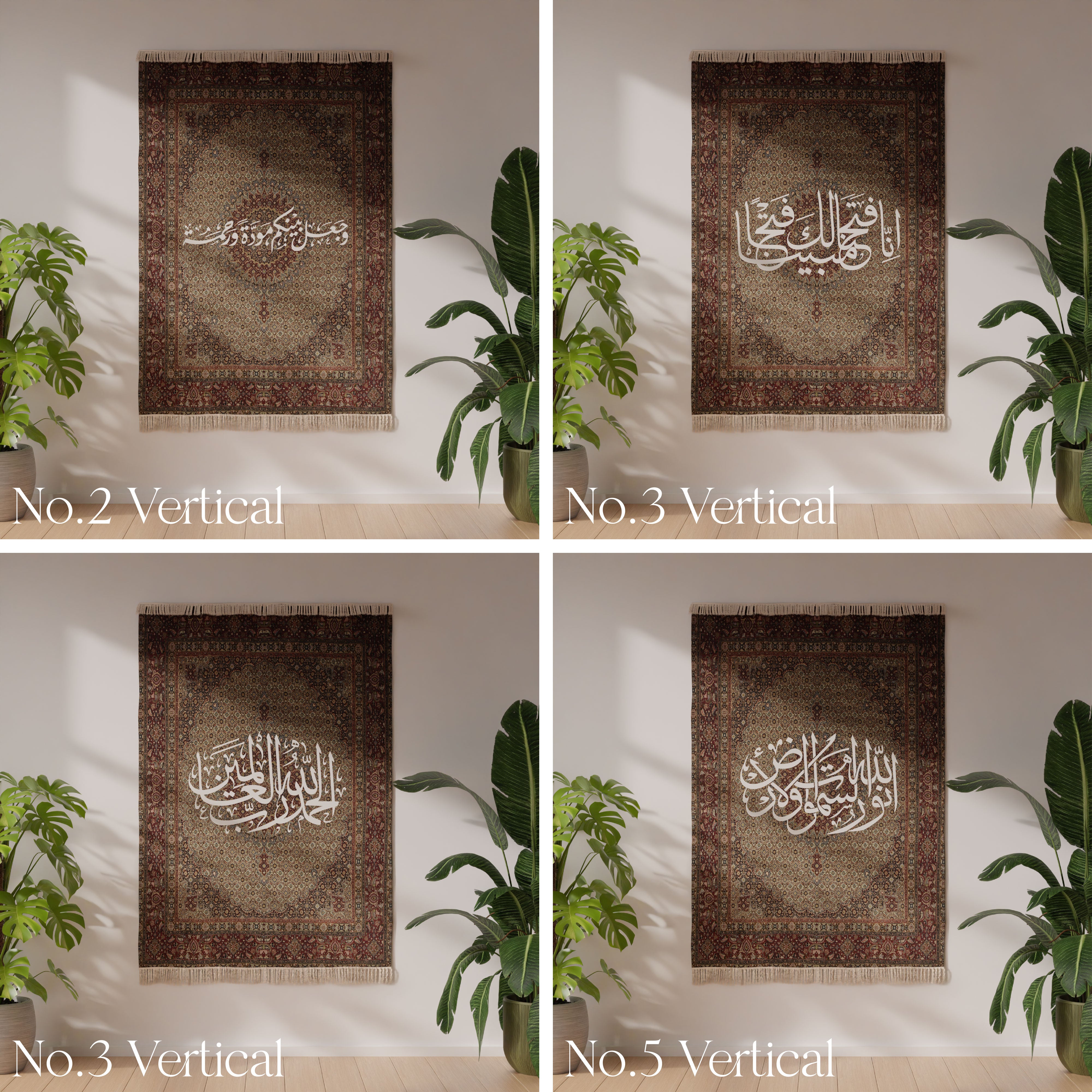 Customizable Wall Rug - Design 002 with Personalized Options