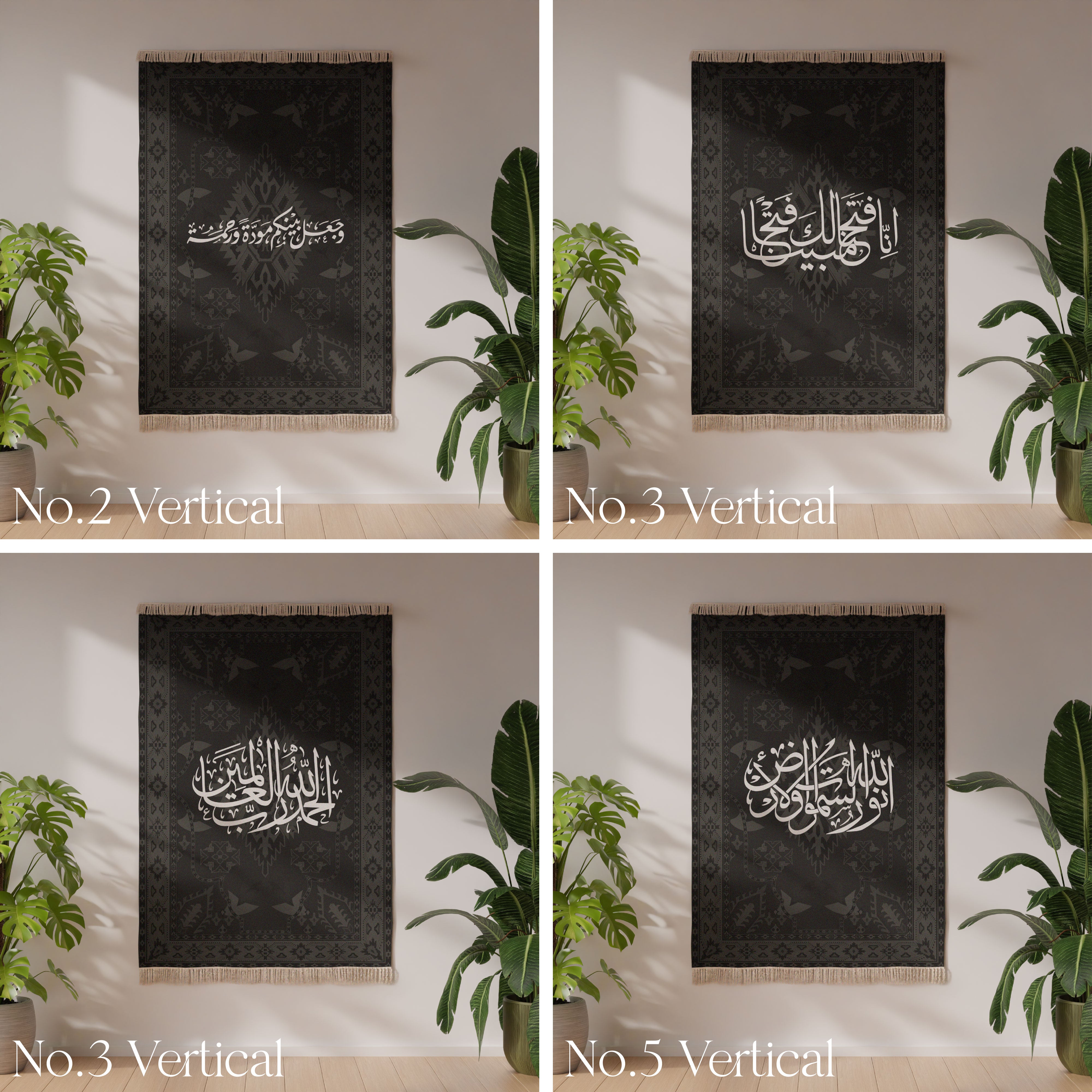 Customizable Wall Rug - Design 007 with Personalized Options